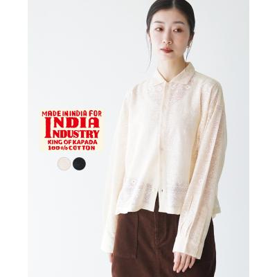 Crouka Yahoo!店 - INDIA INDUSTRY(インディアインダストリー