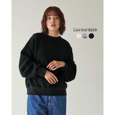 Crouka Yahoo!店 - Luvourdays(ラブアワーデイズ)|Yahoo Crouka Yahoo!店 - Luvourdays(ラブアワーデイズ)|Yahoo