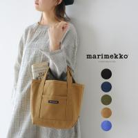 マリメッコ marimekko RAIDE MINI PERUSKASSI コットンキャンバス ミニトートバッグ・52179-2-45504・52169-2-44400 ・52183-6-46177 ・52183-6-46573 