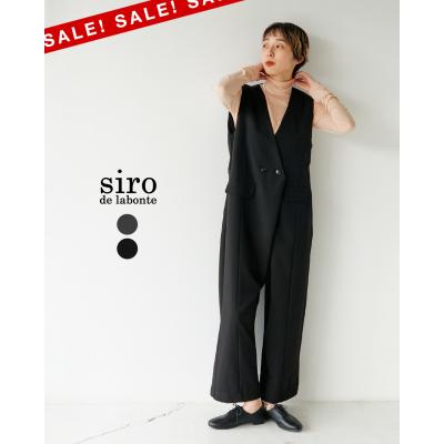 Crouka Yahoo!店 - siro de labonte(シロ デ ラボンテ)｜Yahoo