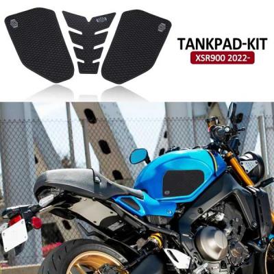 YAMAHA XSR900 タンクとパーツセット 楽天市場】xsr900 クラシックタンクキャリアの通販