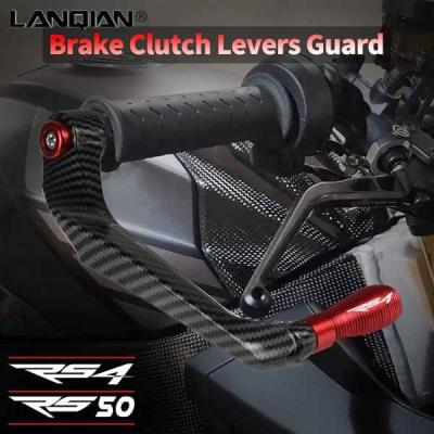 aprilia rs50 外装パーツセット