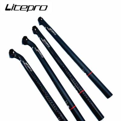 litepro シートポストのおすすめ人気商品一覧 通販 - Yahoo