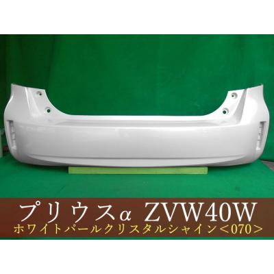 プリウスα パーツ zvw41（バンパー）｜エアロパーツ｜自動車 | 車