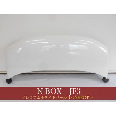 K*n様 N-BOX JF3 ボンネット フードパネル パールホワイト n box jf3（自動車用 ボンネット）｜エアロパーツ｜自動車 | 車