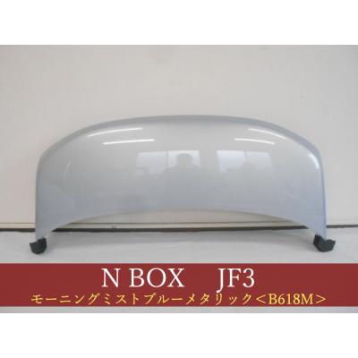 n box jf3（自動車用 ボンネット）｜エアロパーツ｜自動車 | 車