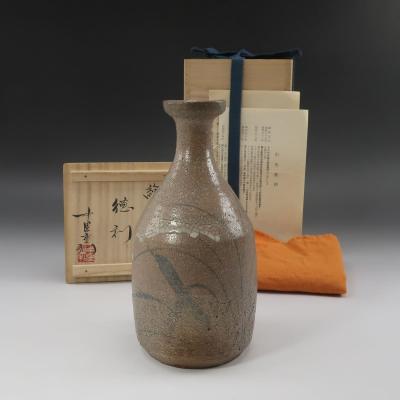 中里重利のおすすめ人気商品一覧 通販 - Yahoo!ショッピング