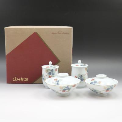 深川製磁 湯呑みの商品一覧 通販 - Yahoo!ショッピング
