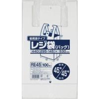 レジ袋 関東45号/関西45号 乳白 100枚入 省資源タイプ　ジャパックス　HDPE (送料無料) | クラウンコード ヤフーショップ