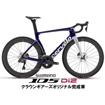 サーベロ ロードバイクのおすすめ人気商品一覧 通販 - Yahoo サーベロ ロードバイクのおすすめ人気商品一覧 通販 - Yahoo