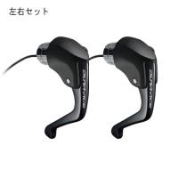 SHIMANO (シマノ) ST-R9160 Di2 TT用 レバー　左右セット | CROWN GEARS