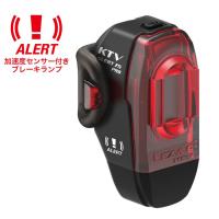 LEZYNE  (レザイン)KTV PRO ALERT DRIVE REAR BLACK リアライト | CROWN GEARS