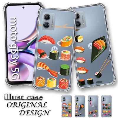 moto g64y 5g ケース（スマホケース、カバー）｜スマホ、タブレット