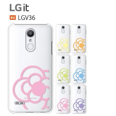 lgv36uaa 互換のおすすめ人気商品一覧 通販 - Yahoo!ショッピング