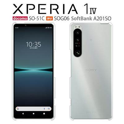 smartjunkobo - Xperia 1 IV SOG06｜Yahoo!ショッピング