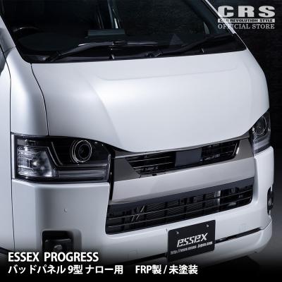 ハイエース バッドフェイス（ESSEX／車、バイク、自転車）のおすすめ