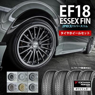 CRSオフィシャルショップ カスタムパーツ - EF18｜Yahoo!ショッピング