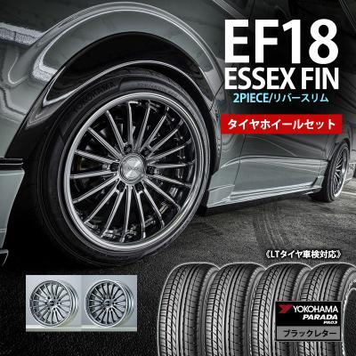 CRSオフィシャルショップ カスタムパーツ - EF18｜Yahoo!ショッピング