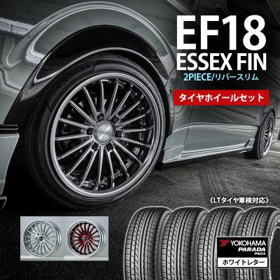 ハイエース 車検対応ホイール 18インチの商品一覧 通販 - Yahoo