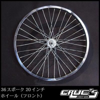 セレクトショップ クルーズ世田谷 - Wheels (ホイール)｜Yahoo