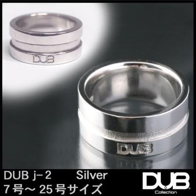 dub指輪のおすすめ人気商品一覧 通販 - Yahoo!ショッピング