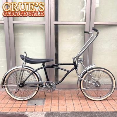 セレクトショップ クルーズ世田谷 - ローチャリ ローライダー自転車
