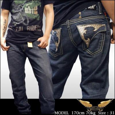 Select Shop CRUES - ROBIN'S JEAN ロビンズジーン｜Yahoo!ショッピング