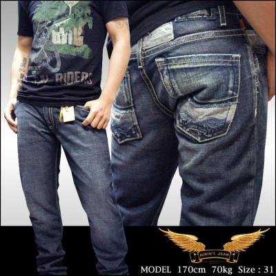 Robin's Jean / ロビンズジーン スワロフスキー スタッズデニム crs_robinsjean-m-pants04
