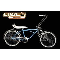 セレクトショップ クルーズ世田谷 - ローライダー自転車 セレクトショップ クルーズ世田谷 - ローライダー自転車