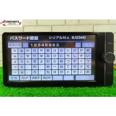 トヨタ純正ナビ 中古（カーナビ本体）｜カーナビ｜自動車 | 車、バイク