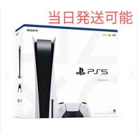 PS5新/通【新古品(未使用ですが外箱に転売対策可能性有)】【新型 ...