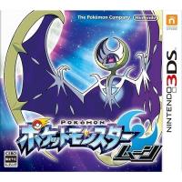 【即納★新品】3DS ポケットモンスター ムーン | Unicorn Game 2号店