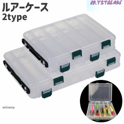 釣り道具箱の商品一覧 通販 - Yahoo!ショッピング 釣り道具箱の商品一覧 通販 - Yahoo!ショッピング