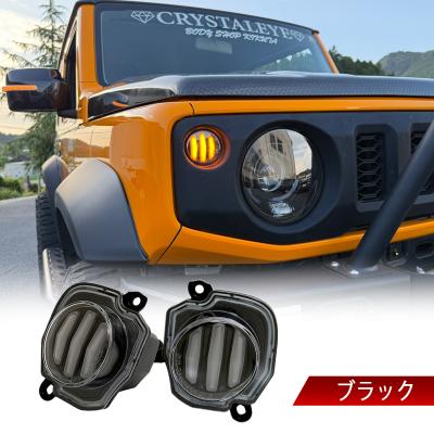 CRYSTALEYEヤフー店 - ジムニー｜Yahoo!ショッピング
