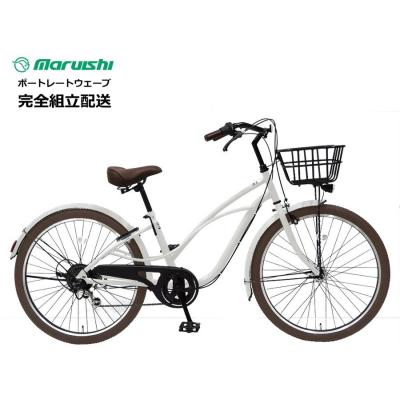 丸石サイクル シティサイクル（変速段数：6段）｜自転車車体｜自転車