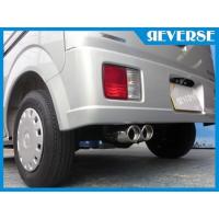 リバース・オンラインショップ - □オリジナルマフラー｜Yahoo