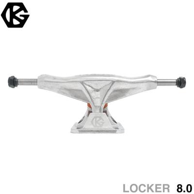 GRIND KING TRUCK グラインドキング トラック LOCKER 8.0 シルバー