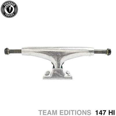thunder truck 147（スケボー デッキ、パーツ）｜スケートボード