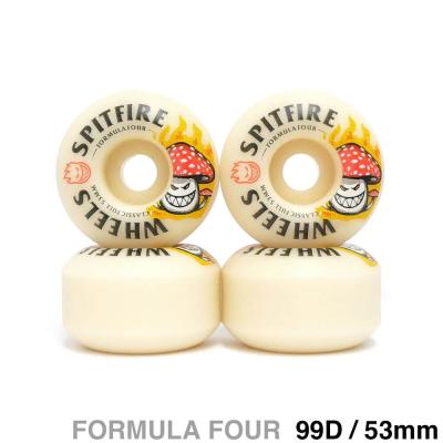 spitfire formula four 99dのおすすめ人気商品一覧 通販 - Yahoo