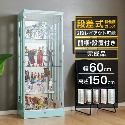 コレクションケース専門店With - 〜幅60cm｜Yahoo!ショッピング