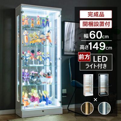 コレクションケース専門店With - ハイタイプ(〜高さ190cm コレクションケース専門店With - ハイタイプ(〜高さ190cm