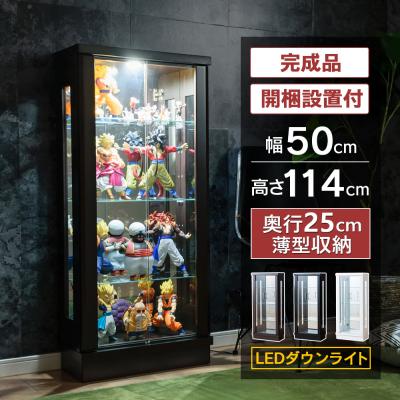 Amazon.co.jp: Pounjsd フィギュア ディスプレイキャビネット