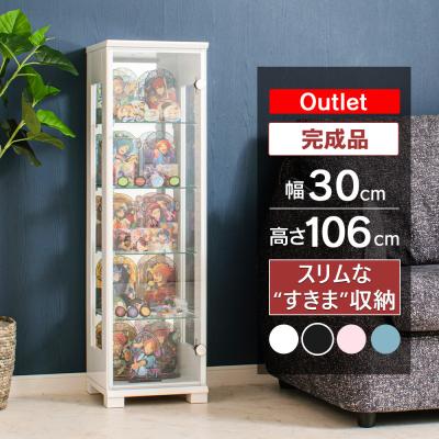 ワンピース フィギュアセット　フィギュアケース ワンピース（フィギュアケース）｜フィギュア | ゲーム、おもちゃ の