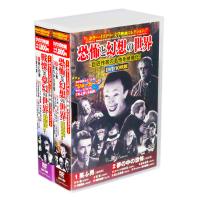 新品 Sleepaway Camp Collector S Edition Combo Blu Ray ブルーレイ サマーキャンプ インフェルノ Pr Disc Shop Suizan 2号店 通販 Yahoo ショッピング