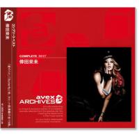 倖田來未 コンプリートベスト (CD) AQCD-50643 | c.s.c Yahoo!店
