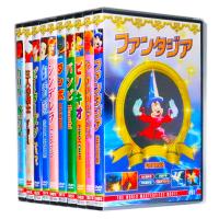 日本昔ばなし 世界名作童話 セット (DVD12枚組) 18JAD-001-18WAD-002S 