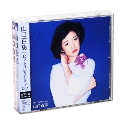 山口百恵　 CD 13枚 山口百恵 CD 13枚 山口百恵 CD 13枚