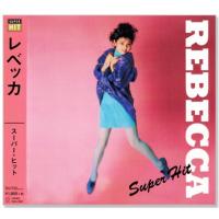 レベッカ REBECCA スーパー・ヒット (CD) | c.s.c Yahoo!店