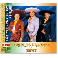 魅惑のコーラス トリオ・ロス・パンチョス ベスト・アルバム (CD) PBB-103 | c.s.c Yahoo!店