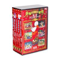 ベビーバス Babybus Vol 1 Vol 2 Dvdセット 0017 ベビーバス公式オンラインストア 通販 Yahoo ショッピング